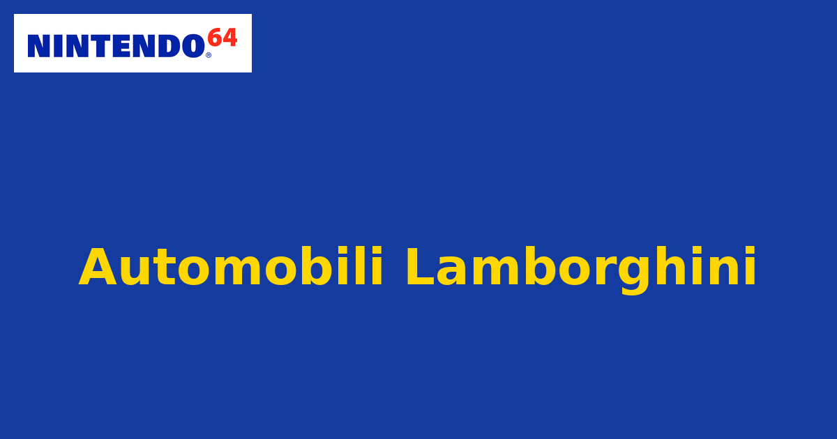 Automobili Lamborghini (Nintendo 64) generic cartridge label