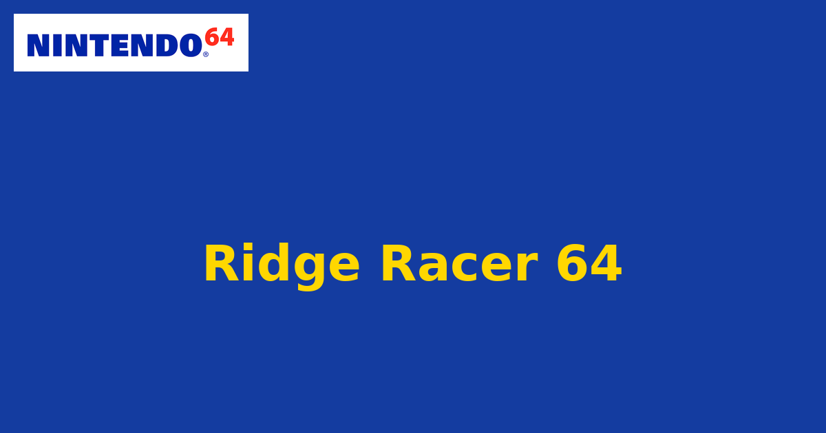 Ridge Racer 64 (Nintendo 64) generic cartridge label