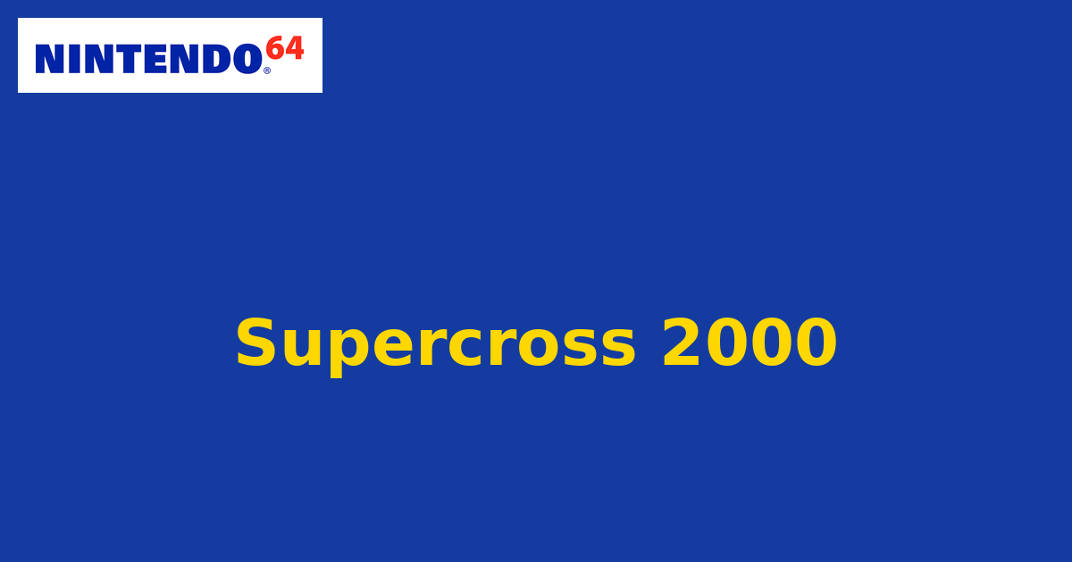 Supercross 2000 (Nintendo 64) generic cartridge label