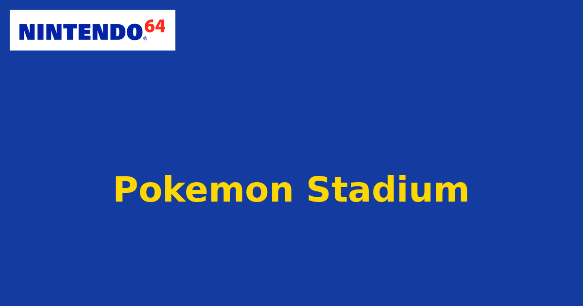 Pokemon Stadium (Nintendo 64) generic cartridge label