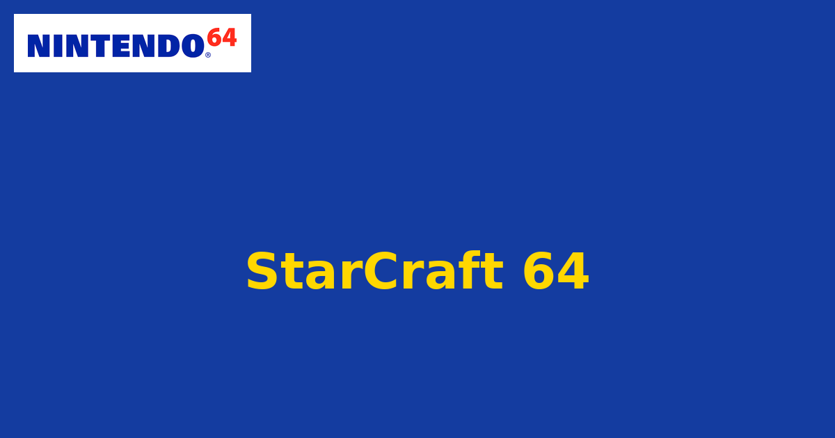 StarCraft 64 (Nintendo 64) generic cartridge label