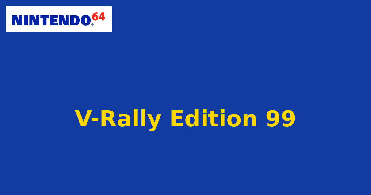 V-Rally Edition 99 (Nintendo 64) generic cartridge label